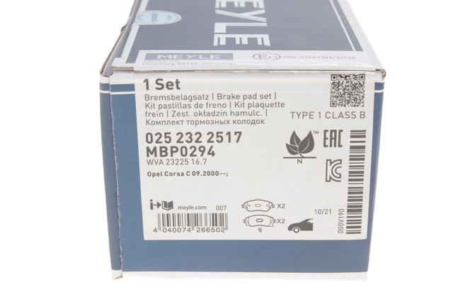MEYLE 0252322517 Колодки тормозные передние дисковые в наличии Сумы