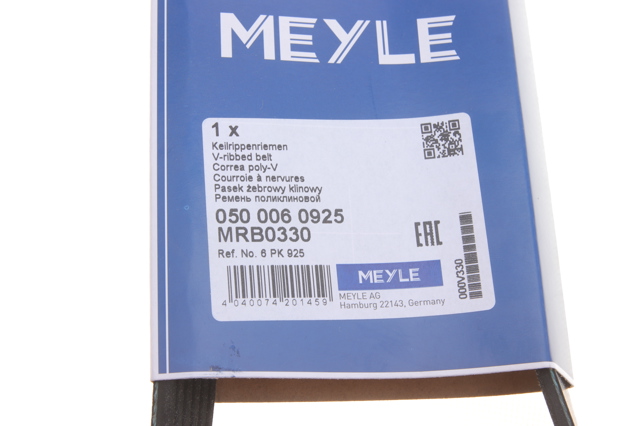 MEYLE 0500060925 Ремень генератора в наличии Каменское