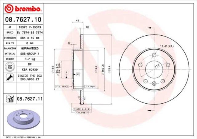08762711 BREMBO Диск тормозной задний купить в Николаев