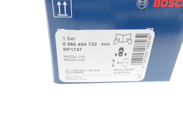 BOSCH 0986494732 Колодки тормозные задние дисковые в наличии Чернигов