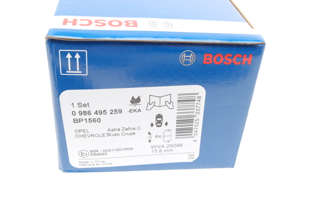 BOSCH 0986495259 Колодки тормозные задние дисковые в наличии Сумы