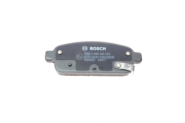 BOSCH 0986495259 Колодки тормозные задние дисковые в наличии Чернигов