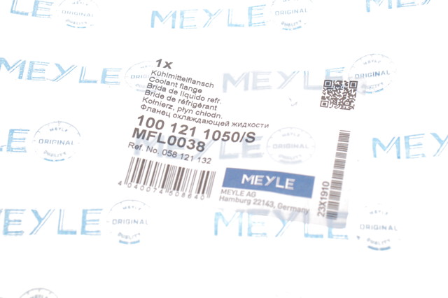 MEYLE 1001211050S Фланец системы охлаждения в наличии Ровно