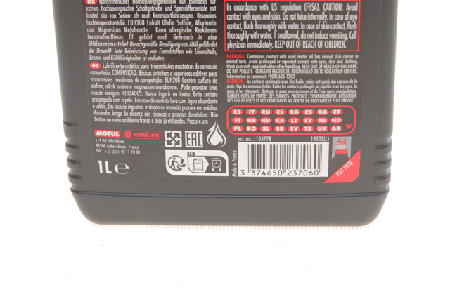 102686 MOTUL Трансмиссионное масло купить в Николаев