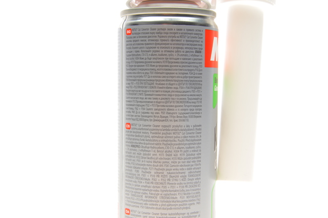 MOTUL 102815 Моторное масло в наличии Каменское