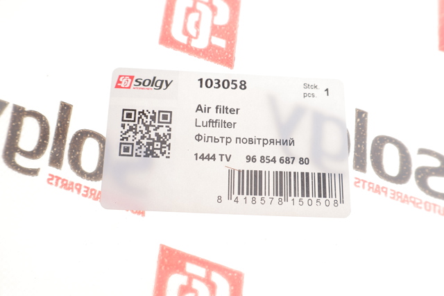 SOLGY 103058 Фильтр воздушный в наличии Кривой Рог