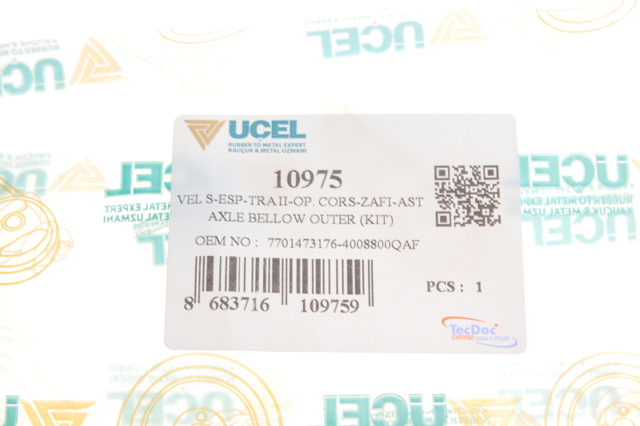 UC-EL 10975 Пыльник ШРУСа наружный в наличии Сумы