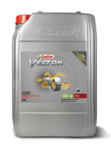 10W40V20L CASTROL Масло моторное купить в Днепр