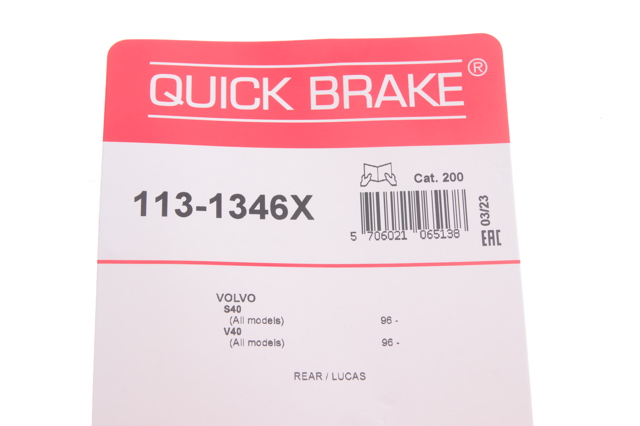1131346X QUICK BRAKE Ремкомплект суппорта тормозного заднего купить в Винница