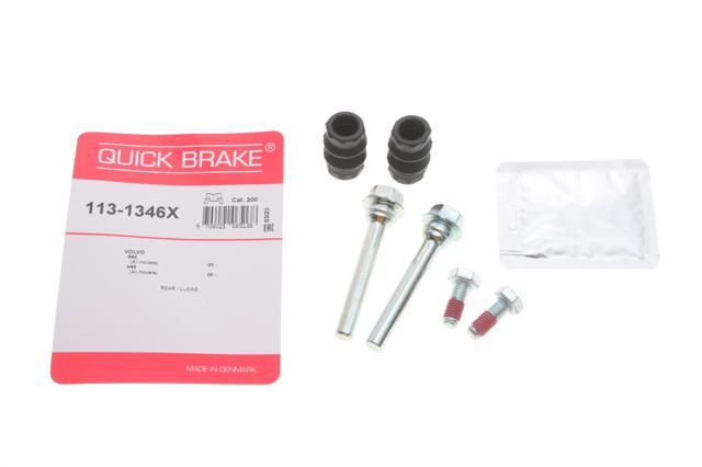 QUICK BRAKE 1131346X Ремкомплект суппорта в наличии Одесса