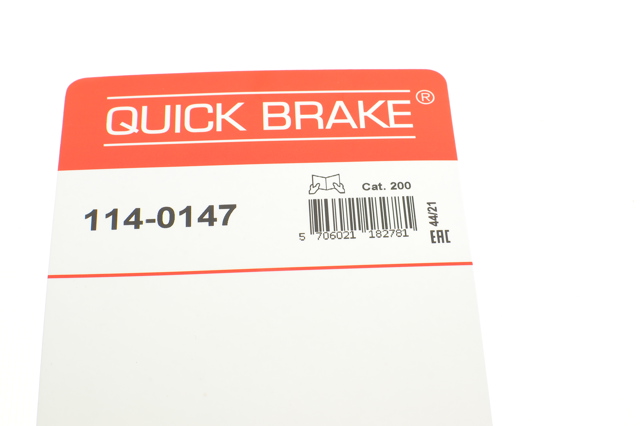 1140147 QUICK BRAKE Ремкомплект суппорта купить в Сумы