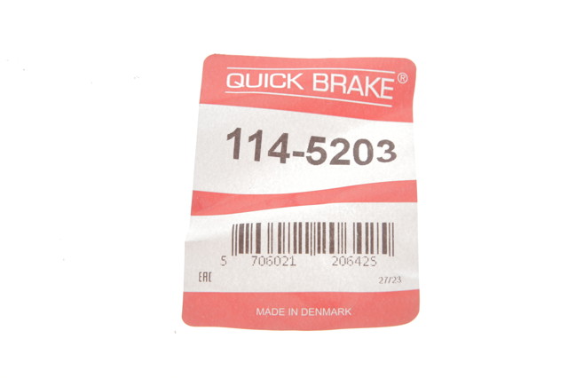 QUICK BRAKE 1145203 Ремкомплект суппорта в наличии Днепр