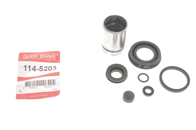 Ремкомплект заднего суппорта 1145203 QUICK BRAKE