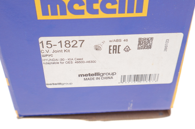 METELLI 151827 ШРУС наружный передний в наличии Запорожье