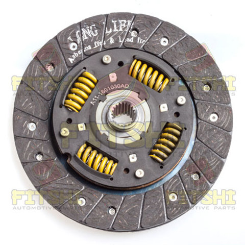 Диск сцепления 167574CC FITSHI