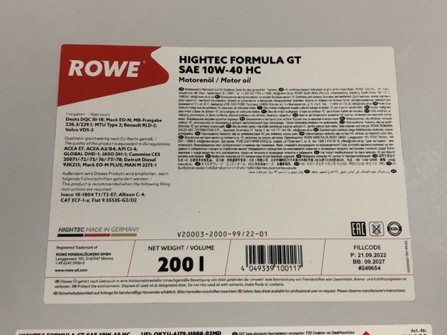 ROWE 20003200099 Масло моторное в наличии Ровно