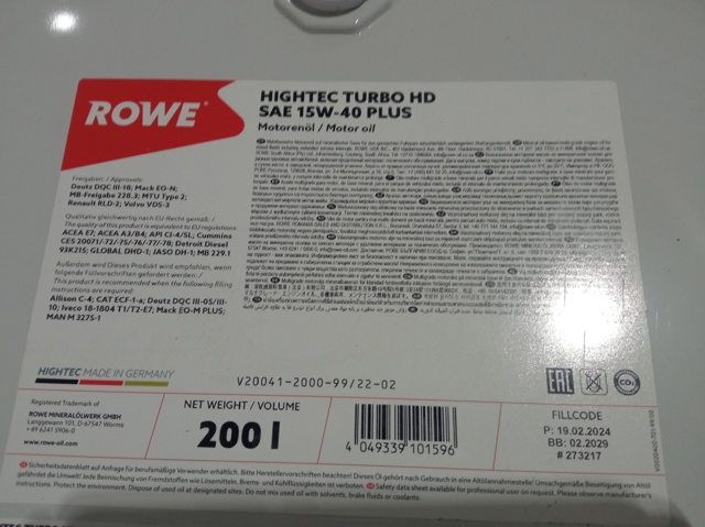 ROWE 20041200099 Моторное масло в наличии Украина