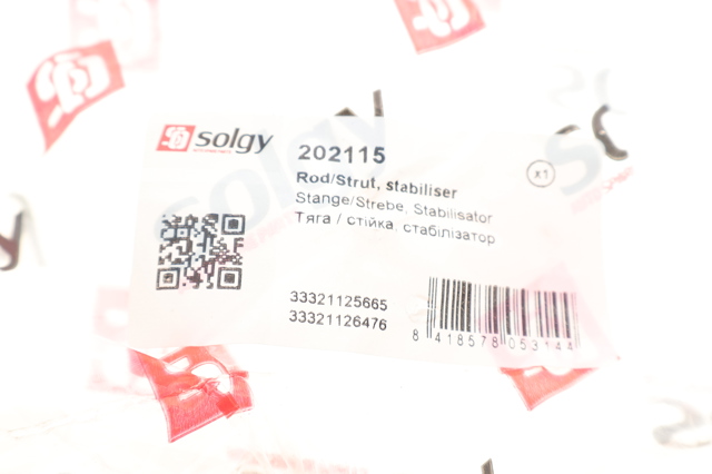 SOLGY 202115 Рычаг задней подвески поперечный в наличии Чернигов