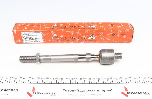 Рулевая тяга Хендай И20 1