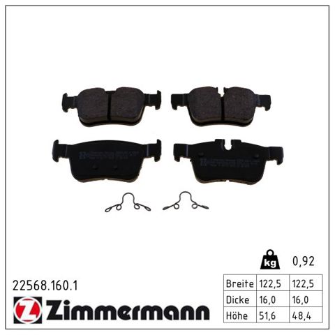225681601 ZIMMERMANN Колодки тормозные задние дисковые купить в Ужгород