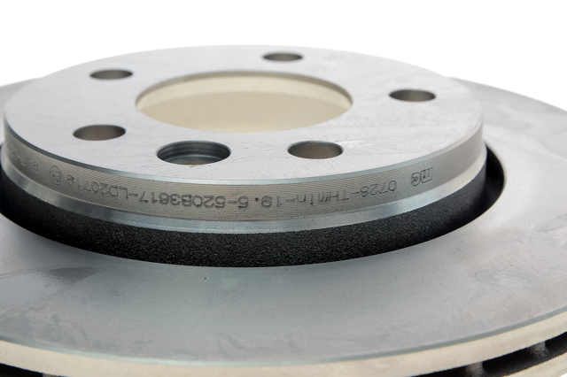METELLI 230728 Тормозные диски в наличии Каменское