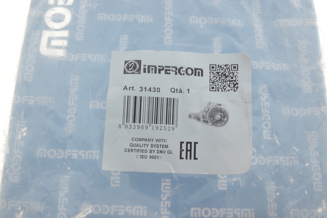IMPERGOM 31430 Передняя опора двигателя в наличии Украина