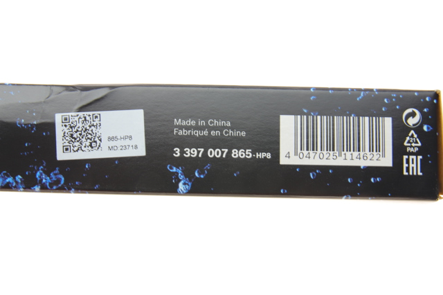 3397007865 BOSCH Щетка-дворник лобового стекла, комплект из 2 шт. купить в Кривой Рог