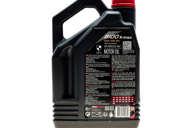 348207 MOTUL Моторное масло купить в Ровно