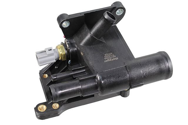 Система охлаждения 4010354 METZGER