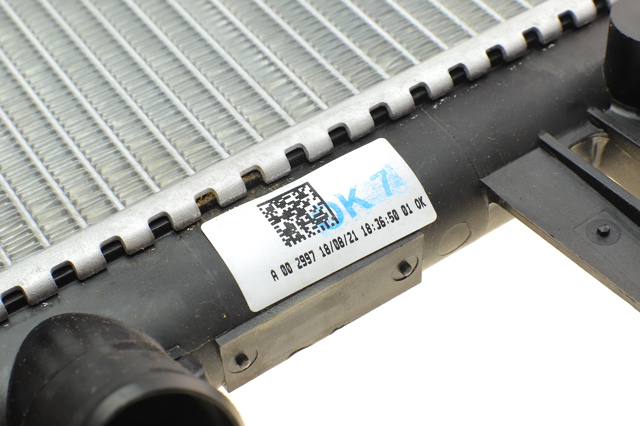 NRF 507529 Радиатор в наличии Каменское