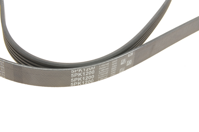 GATES 5PK1200 Ремень генератора в наличии Тернополь