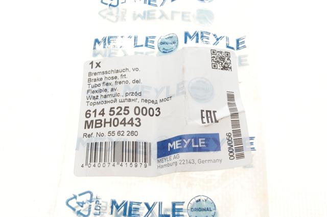 MEYLE 6145250003 Шланг тормозной передний в наличии Винница