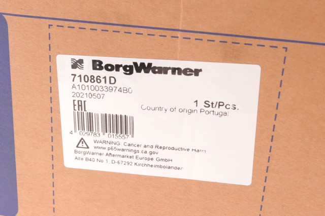WAHLER 710861D Радиатор системы EGR рециркуляции выхлопных газов в наличии Кривой Рог
