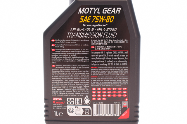 MOTUL 823401 Масло трансмиссии в наличии Николаев