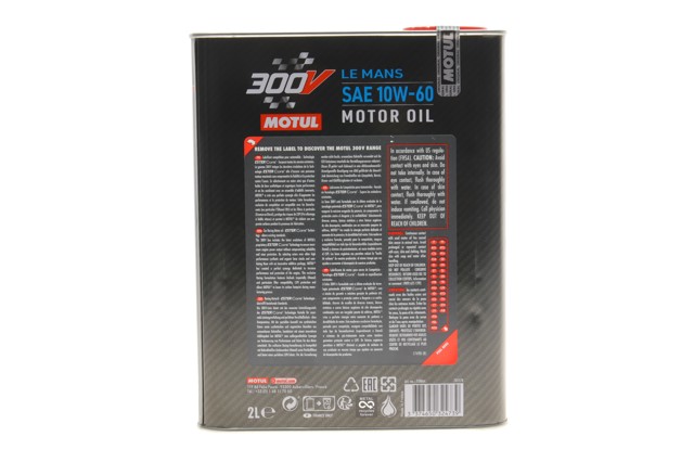 MOTUL 827002 Масло моторное в наличии Николаев