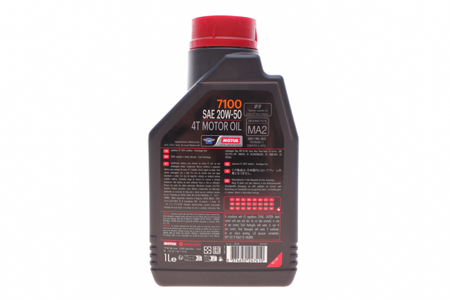 MOTUL 836411 Масло моторное в наличии Ровно