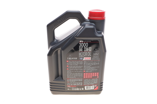 837041 MOTUL Масло моторное купить в Житомир