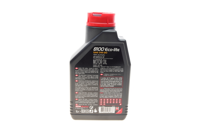 841111 MOTUL Моторное масло купить в Одесса