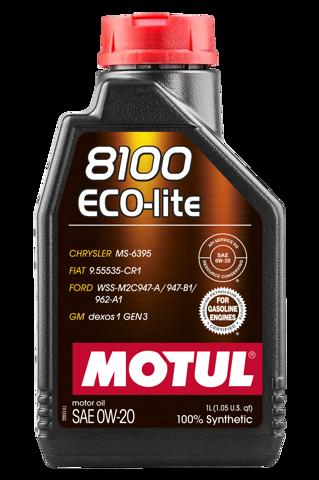 841111 MOTUL Масло моторное купить в Ровно
