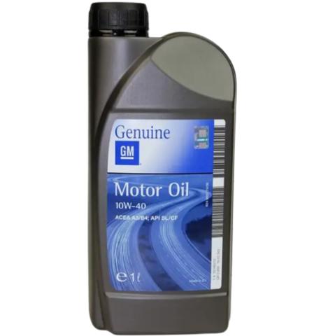GM 93165213 Моторное масло в наличии Винница