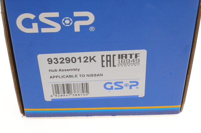 9329012K GSP купить в Житомир
