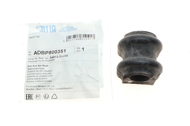 ADBP800351 Втулка стабилизатора переднего купить Украина