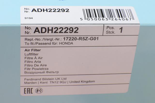 ADH22292 Воздушный фильтр купить Запорожье