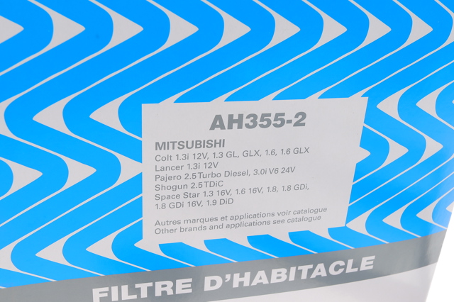 AH3552 PURFLUX Фильтр салона купить в Ужгород