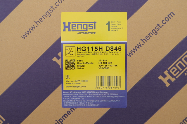HG115HD846 HENGST Поддон АКПП купить в Украина