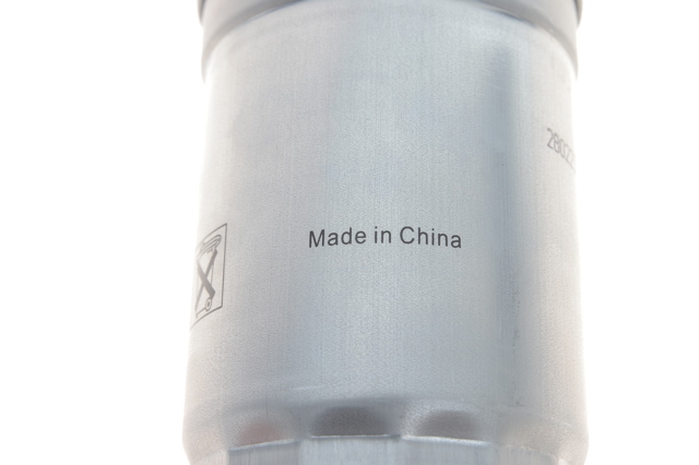 MAHLE KC80 Фильтр топливный в наличии Одесса