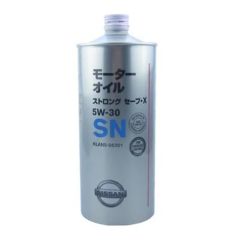 KLAN505301 Масло моторное купить Запорожье