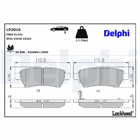 LP2016 Колодки тормозные задние дисковые купить Винница