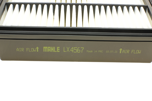 LX4567 MAHLE Воздушный фильтр купить в Николаев
