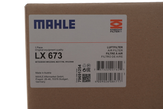 MAHLE LX673 Воздушный фильтр в наличии Киев